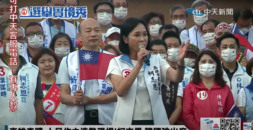 批民進黨舉債蓋房子　柯志恩「舉債護孩子」：拚下一個世代的未來