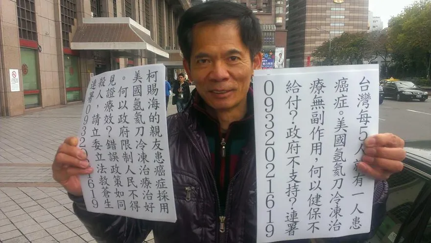 【影】柯賜海驚傳身亡！「肢體僵硬」陳屍北市某公園　享壽66歲