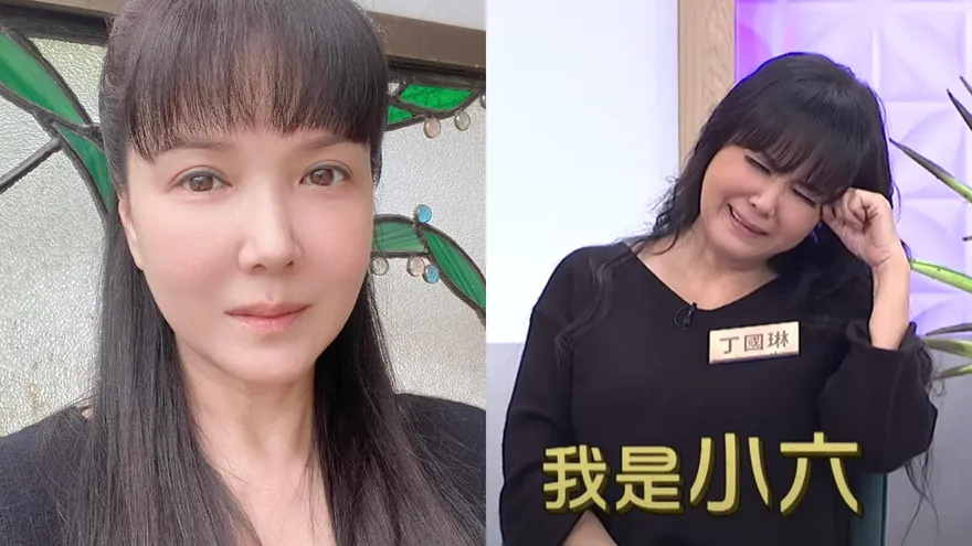 丁國琳懷孕8月才知當「小六」！超渣前任結婚「還請10幾位保鑣」：怕她鬧場