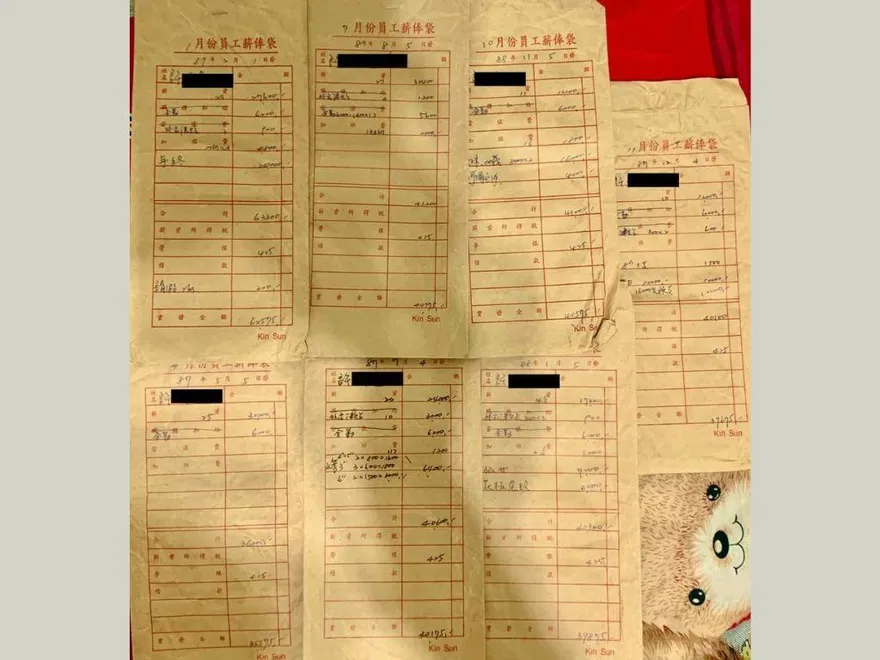 24年前「月入62K」薪資袋曝！全勤「獎金6千」　網看哭：比現在高多了