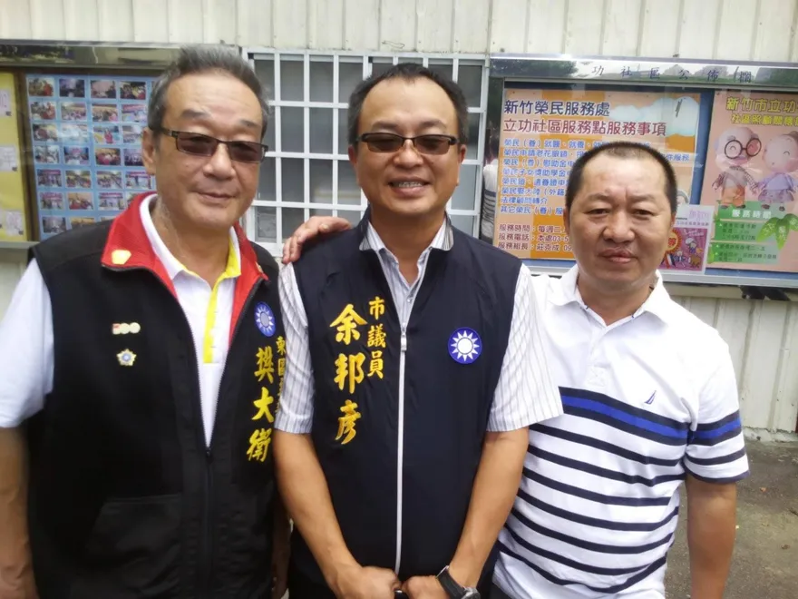 竹市國民黨驚爆倒戈！　副議長因「兩點理由」表態不挺林耕仁