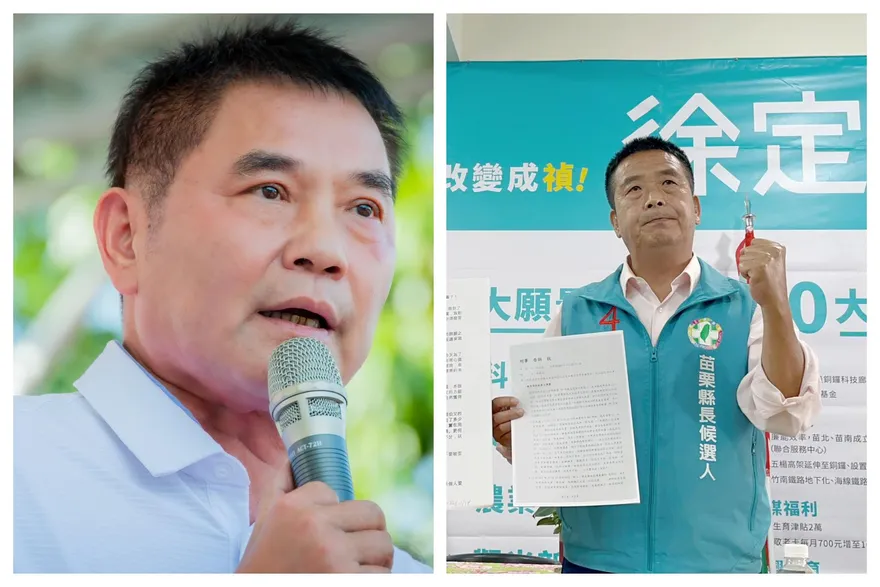 【影】遭指忘恩負義徐定禎開記者會提告　鍾東錦陣營酸：忘了曾幫過他的人？