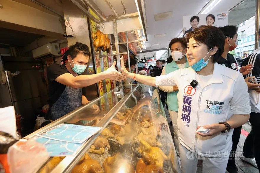 藍綠搶攻港湖區　黃珊珊：對手認為這區最弱