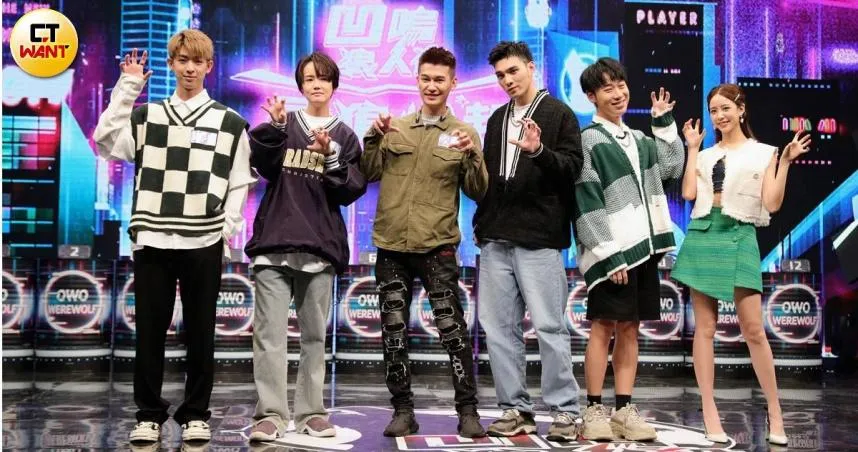 娛百《狼人殺》驚傳「結果內定」！淘汰選手追問製作人…「6字回應」超傻眼