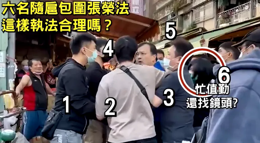 陳時中團隊驚傳涉打人！新黨候選人路過嗆聲　控遭圍毆鎖喉