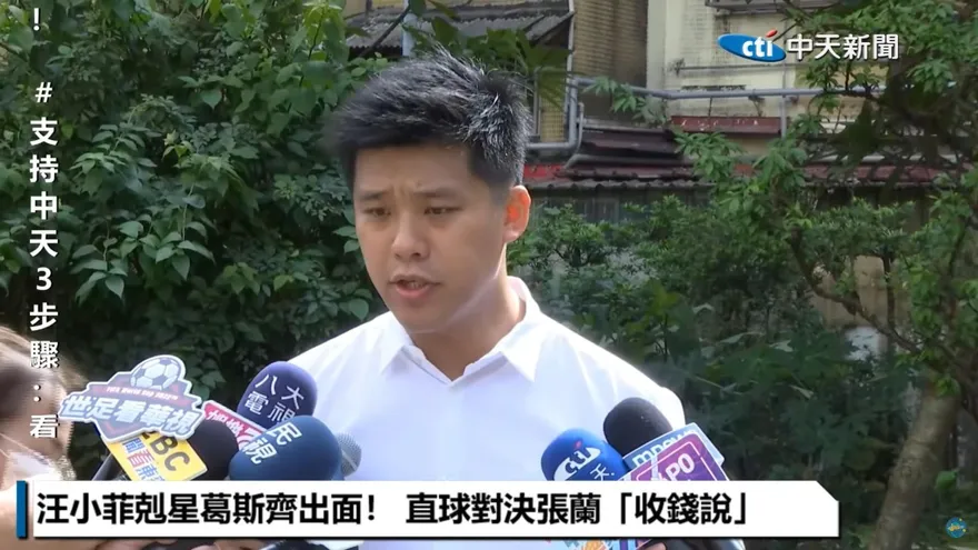 小葛怒轟「要給我錢的是汪小菲」！直播將曝「新照片」喊話張蘭：告訴你爆料者是誰