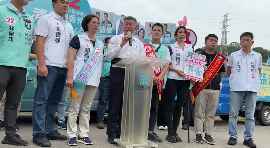 新竹市選情對民眾黨有利？柯文哲：風向非政治人物決定