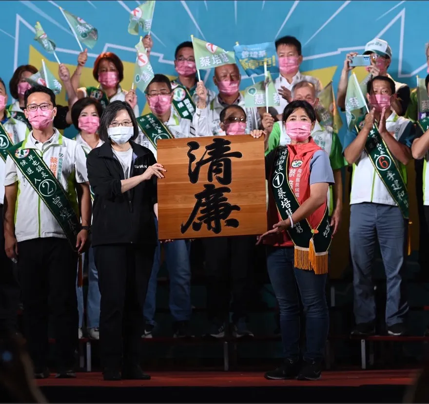 蔡英文站台蔡培慧期許終結黑金　網友怒：裝睡的人叫不醒