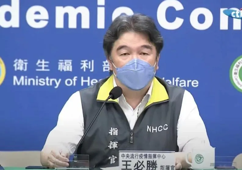 台灣確診死亡率世界第4低？這數據戳破「防疫神話」