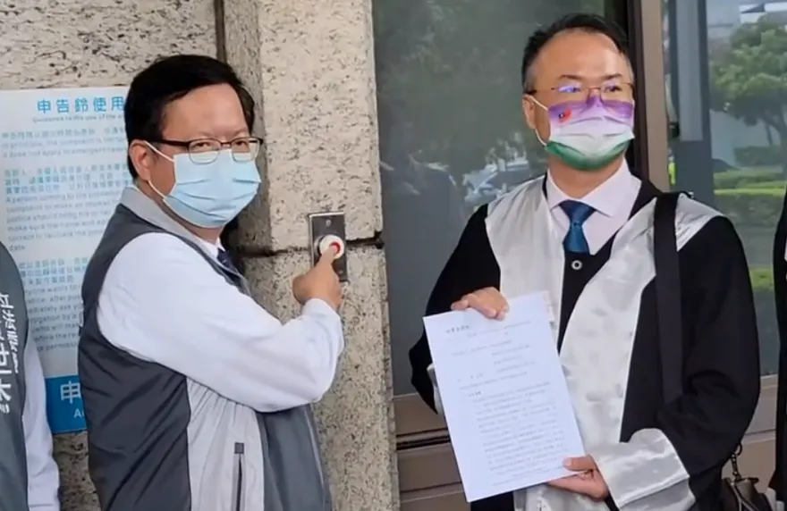 國民黨控涉10億元操弄賭盤、炒地皮　鄭文燦按鈴提告