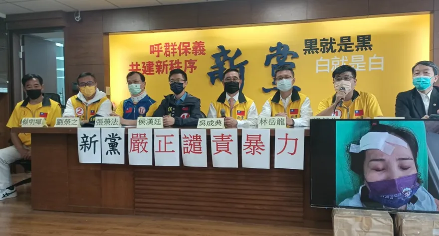 新黨議員候選人被毆「腦震盪」　幕僚曝最新病況