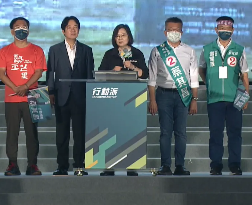 蔡英文11度為蔡其昌站台　港媒：試圖催化「藍綠對決」以突破困境