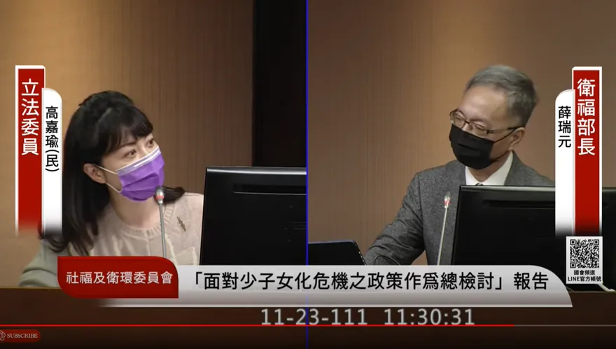 【影】薛瑞元又拗「疫苗掮客」未觸法　高嘉瑜：信口開河