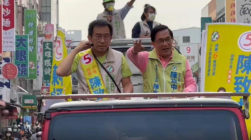 陳水扁請願行違「保外就醫」規定？蔡清祥：台中監獄查處中