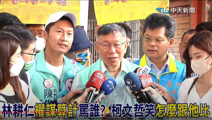 【影】柯文哲完爆四叉貓「7分假」：找一隻貓隨便叫我們回答？