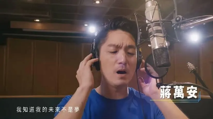 李四川發文力挺！　蔣萬安承諾接下「鐵鎚」為台北打造新格局