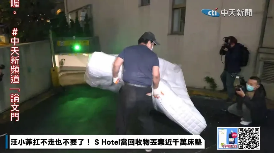 海絲騰證實！S Hotel前分解「非自家千萬床墊」　傳是英國名牌…市價10萬