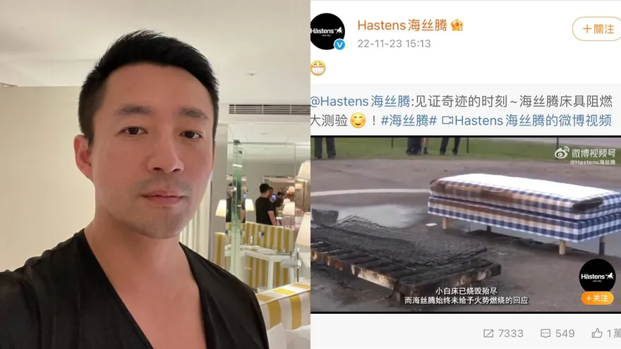 汪小菲氣炸要銷毀大S千萬床墊！品牌官方回應　網笑瘋：連他買的都不幫他