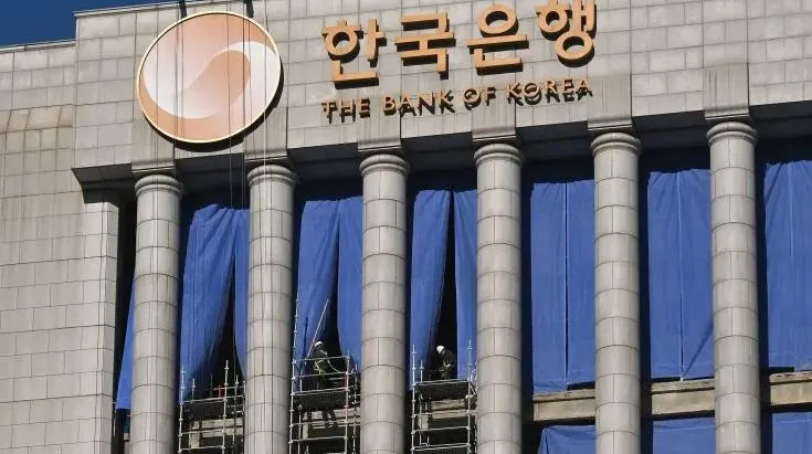全球升不停！南韓央行連6個月升息　專家估2023迎來經濟寒冬