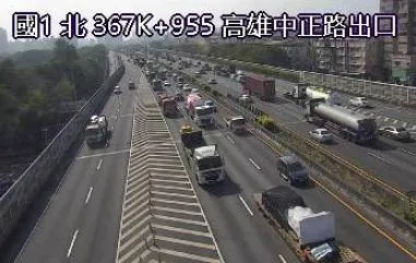快訊/國1高雄鼎金段連環撞！大貨車撞護欄「2車衰被波及」　現場車速20km