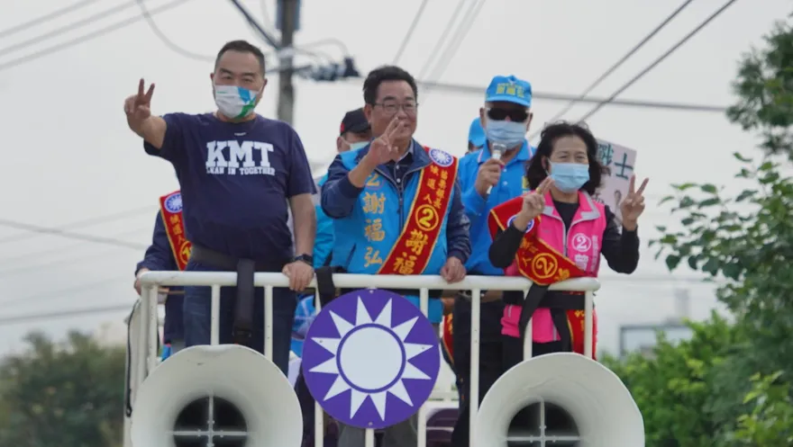 【影】鍾東錦說「和解」　謝福弘：犯罪再討饒先面對司法