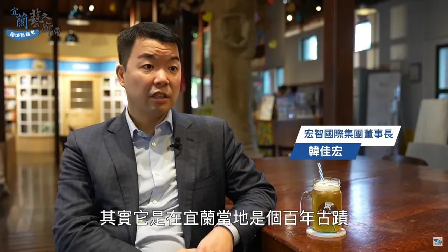 宜蘭車站紅磚屋咖啡廳　老宅書屋賞景下午茶