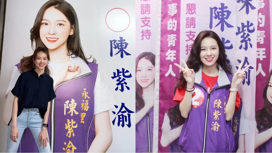 【影】「永和IU」再獻聲！穿連身裙大方甜唱　網一聽全暈船了