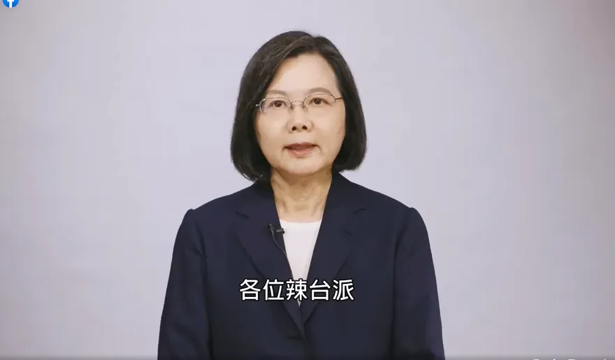 蔡英文對817喊「投給民進黨就是投給我」　網串聯「投妳對面+1」