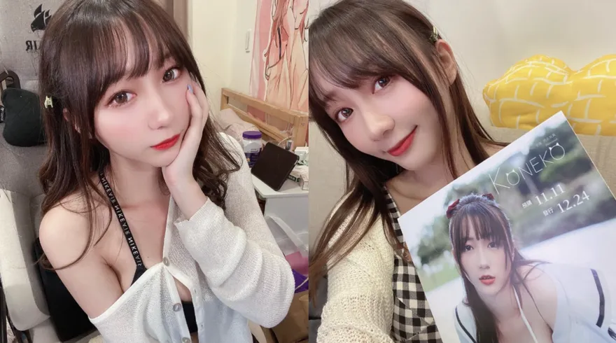 「美女實況主」不藏了！核彈級UU洩邪惡視角　火辣寫真搶先曝光