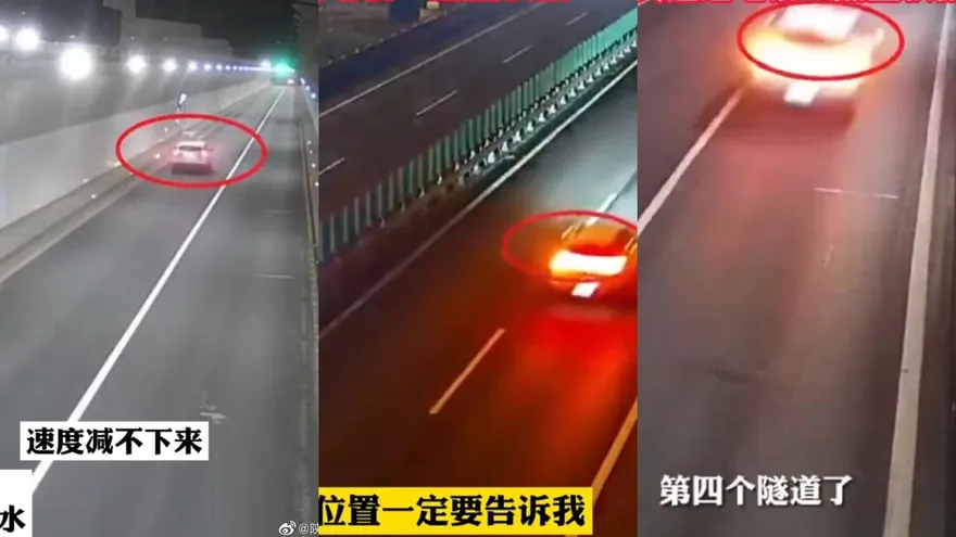 【影】這不是電影！SUV刹車失靈高速狂奔近40公里　駕駛顫抖喊：速度減不下來…驚心動魄過程曝