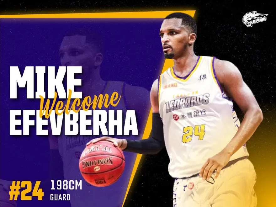 魔獸新幫手報到～怎麼註冊？雲豹球團開始傷腦筋