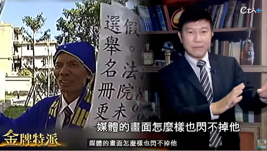 【影】《金牌特派》回顧柯賜海一生　資深媒體人：他是看著我們從菜鳥記者長大的「見證人」
