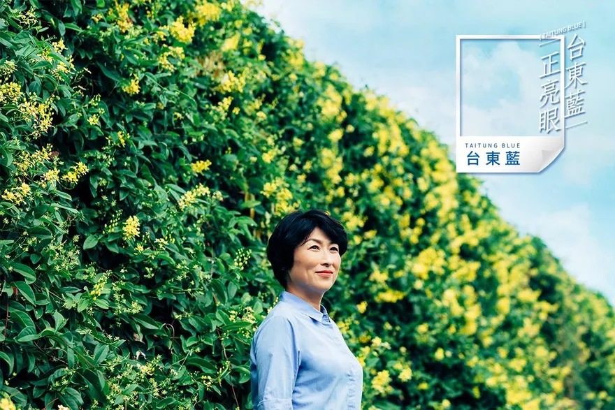 快訊/台東縣開票！藍營饒慶鈴得票破5萬票　已超過當選門檻