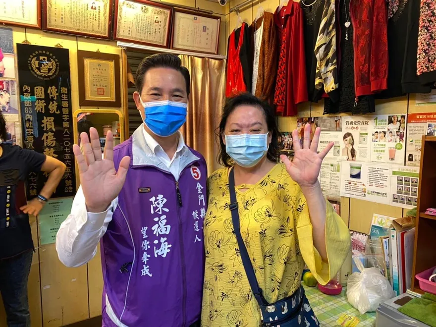 不斷更新/金門縣長6搶1　前縣長陳福海票數穩定領跑近4000票