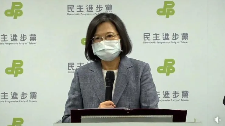 民進黨九合一選舉大敗　CNN：台灣人在意民生更甚於兩岸問題