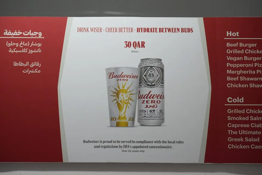 世足賽/卡達下場內飲酒禁令　百威傳向FIFA求償14.6億！