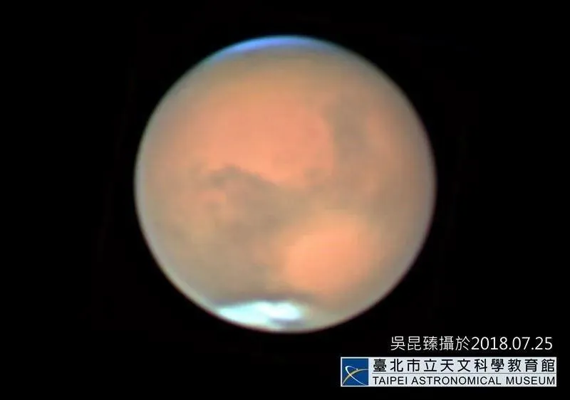 12月壓軸天象連發！「最強流星雨」12/14登場