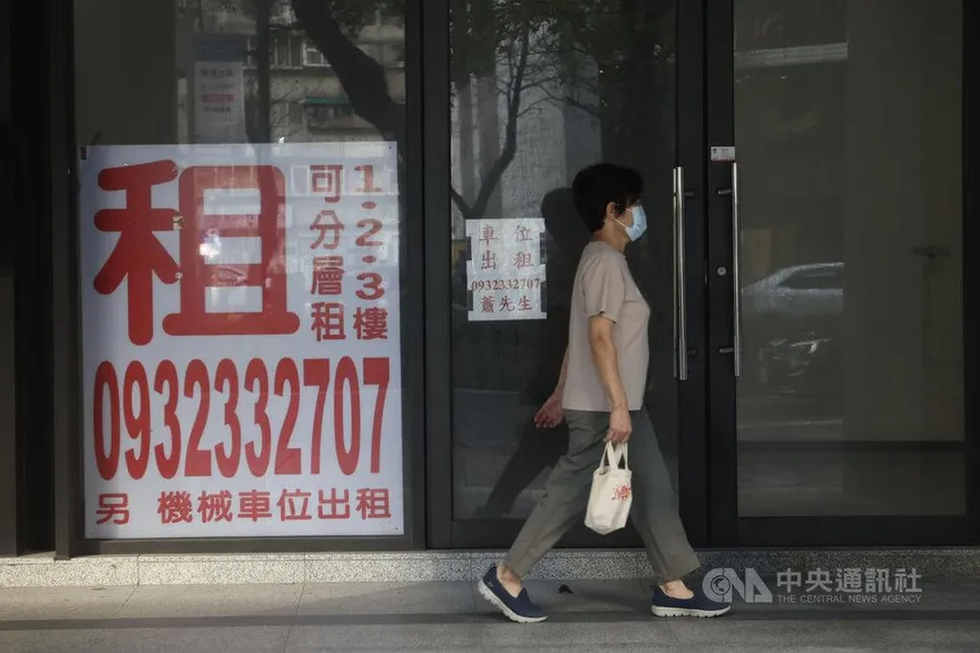 前10月房租創25年最大增幅　學者憂通膨添一把火