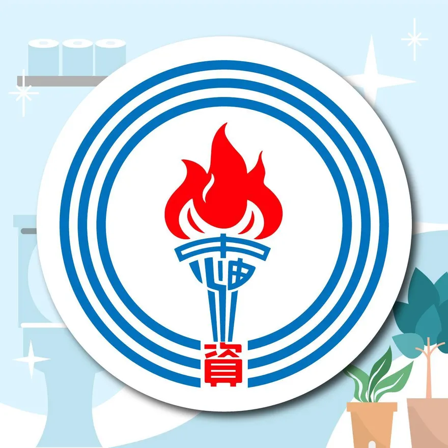 中油員工考試作弊被抓！　竟因「這件事」讓法院保他工作