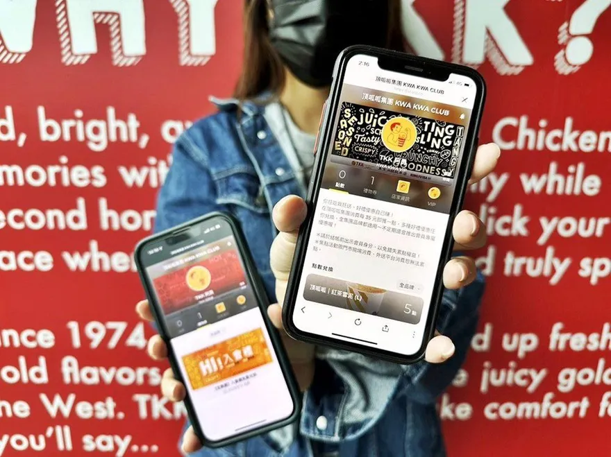 頂呱呱推「VIP會員免費吃雞腿」！全年無限次消費9折起、還有810元好康禮包等你拿