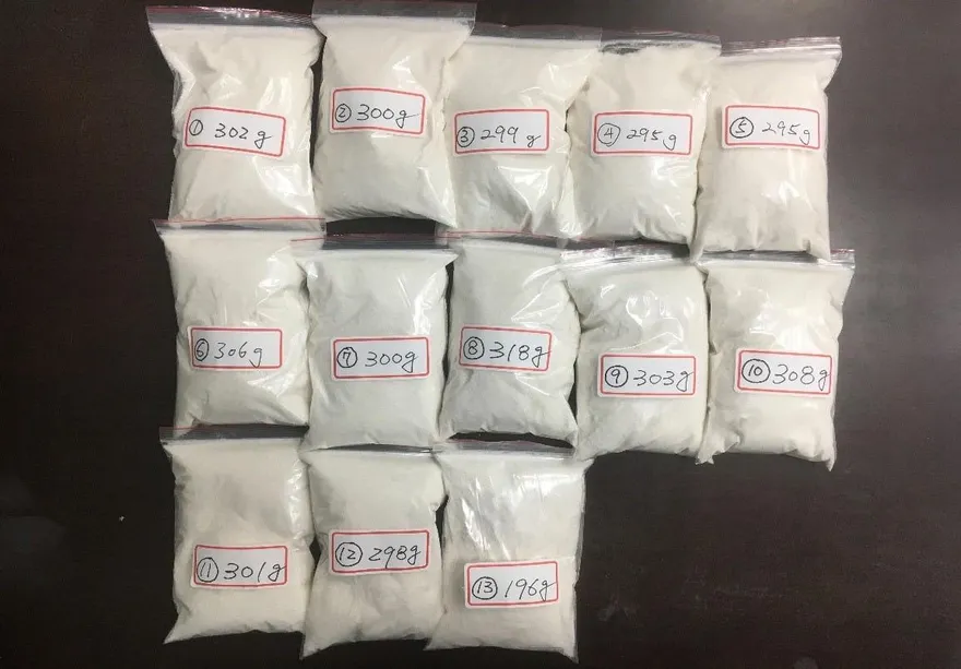 比利時國際包裹夾板藏毒粉末　警攔截7公斤K毒逮5人