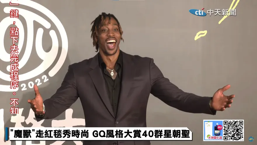 《GQ》年度風格大賞　「魔獸」走紅毯秀時尚！40群星共襄盛舉
