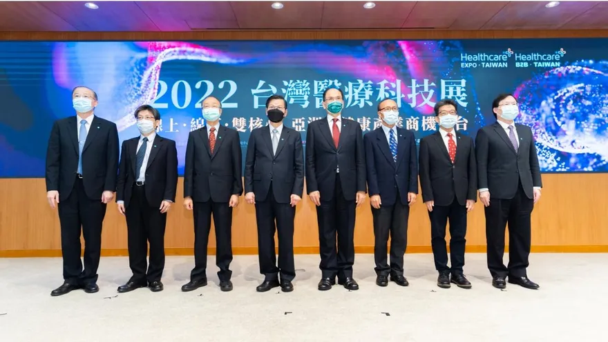 2022臺灣醫療科技展各醫院「秀肌肉」臺大醫院推跨時空智慧醫療整合應用