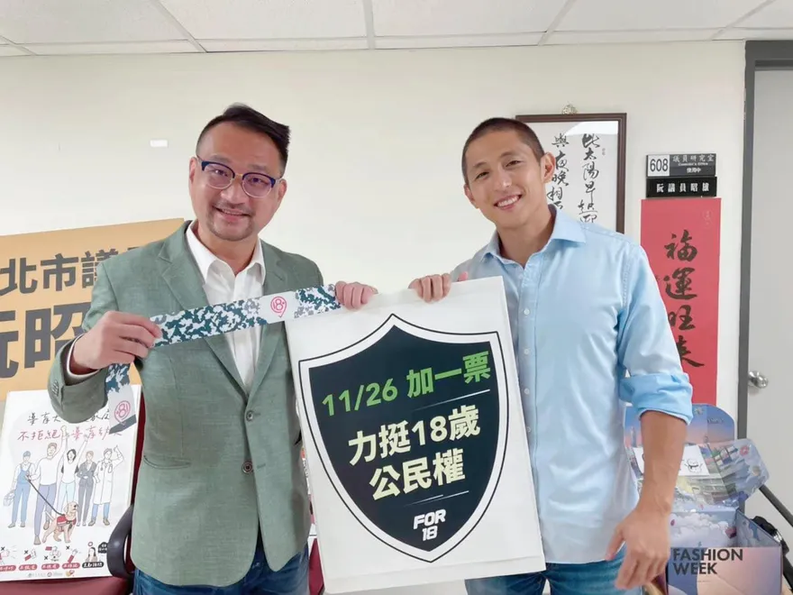 快訊/北市立委補選「將徵召吳怡農」！阮昭雄證實了