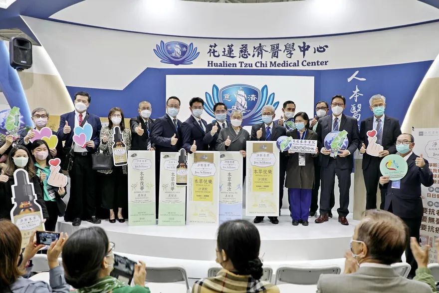 花蓮慈濟研發「淨斯本草飲」心三要　有效改善確診後遺症