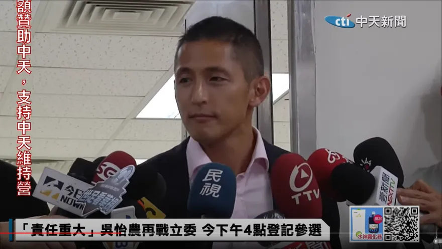 吳怡農人設崩壞「政治人物三大忌」犯好犯滿！　媒體人批：被寵壞的草包貴公子