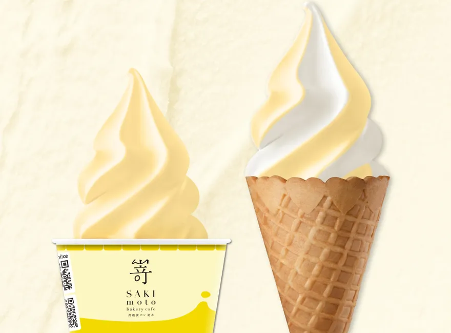 周末小確幸來囉！超商「1神品」買1送1　今開跑一路爽吃3天