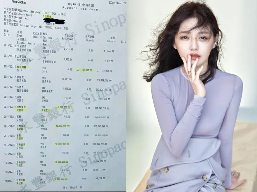 快訊/大S公布「2億明細」！「2套豪宅＋酒店投資」全由她買單…悲嘆：嫁豪門穩賠
