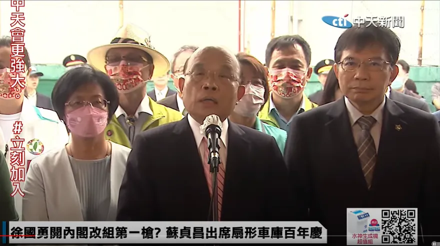 【影】民進黨黑金、抄襲業力引爆？蘇貞昌回應了！