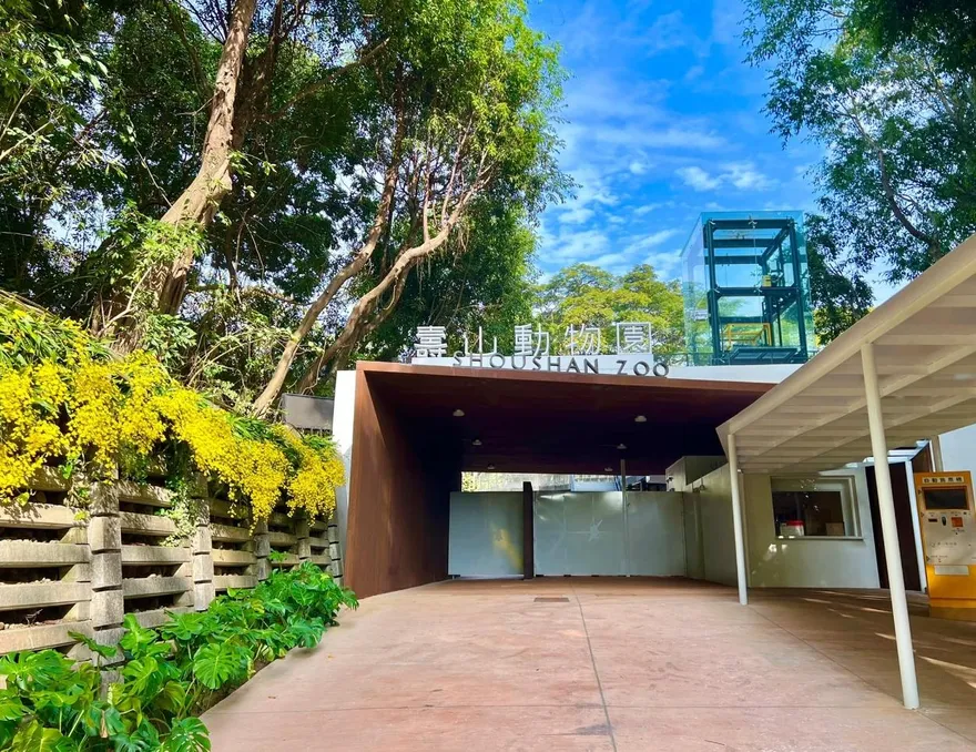 久等了！壽山動物園12/16起開放試營運　「大改造」成為現代化動物園